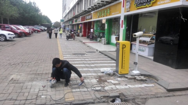 平阴远距离蓝牙安装案例